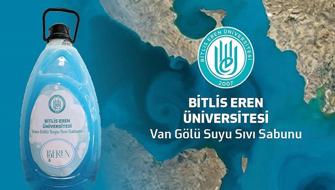 Bitlis Eren Üniversitesi’nin BEREN markası tescillendi